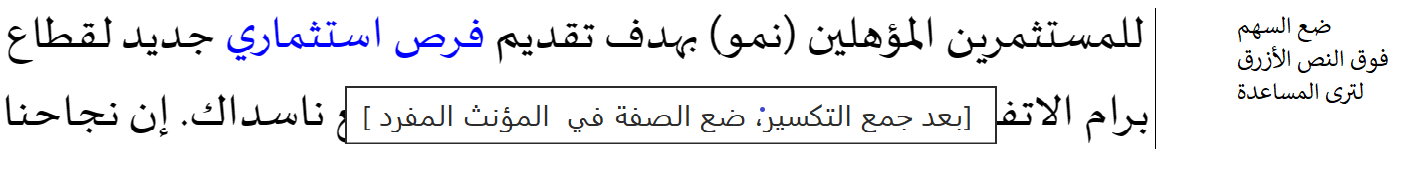 errors in blue and diagnostic